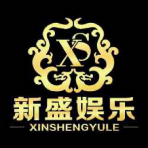 勐波新盛娱乐现场负责人溦guhunge